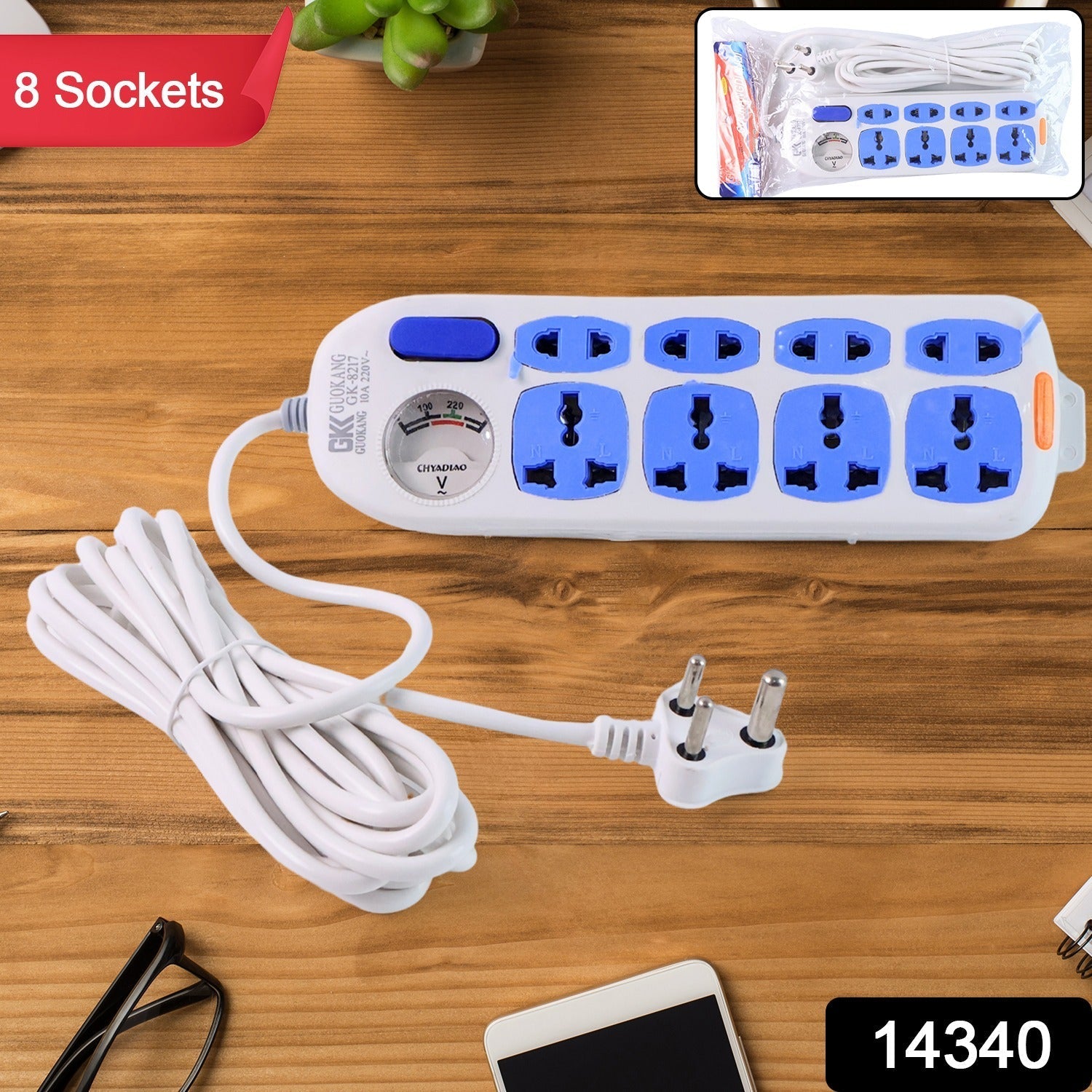 Multi-Socket Power Extension Strip Multi-Socket Power Extension Strip